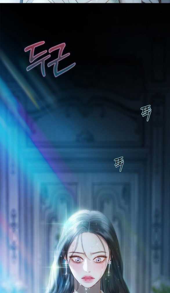 Serena - Chapter 67.2 - Trang 30