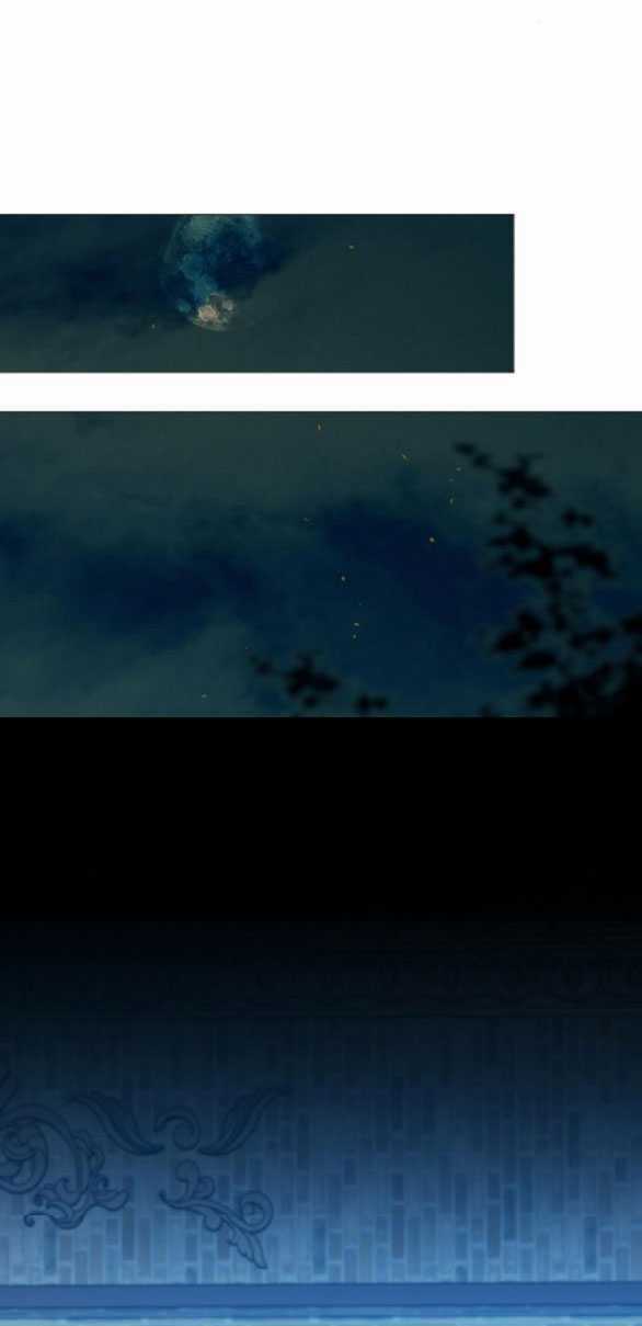 Serena - Chapter 67.2 - Trang 4