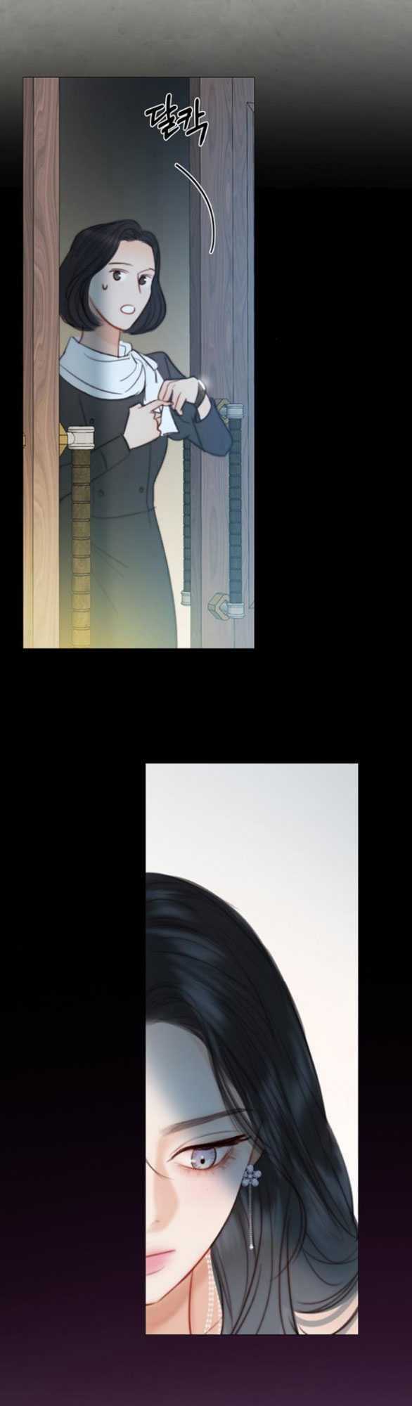 Serena - Chapter 67.2 - Trang 6