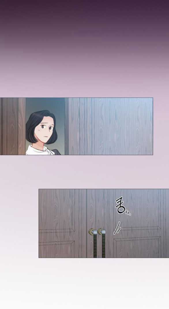 Serena - Chapter 67.2 - Trang 7