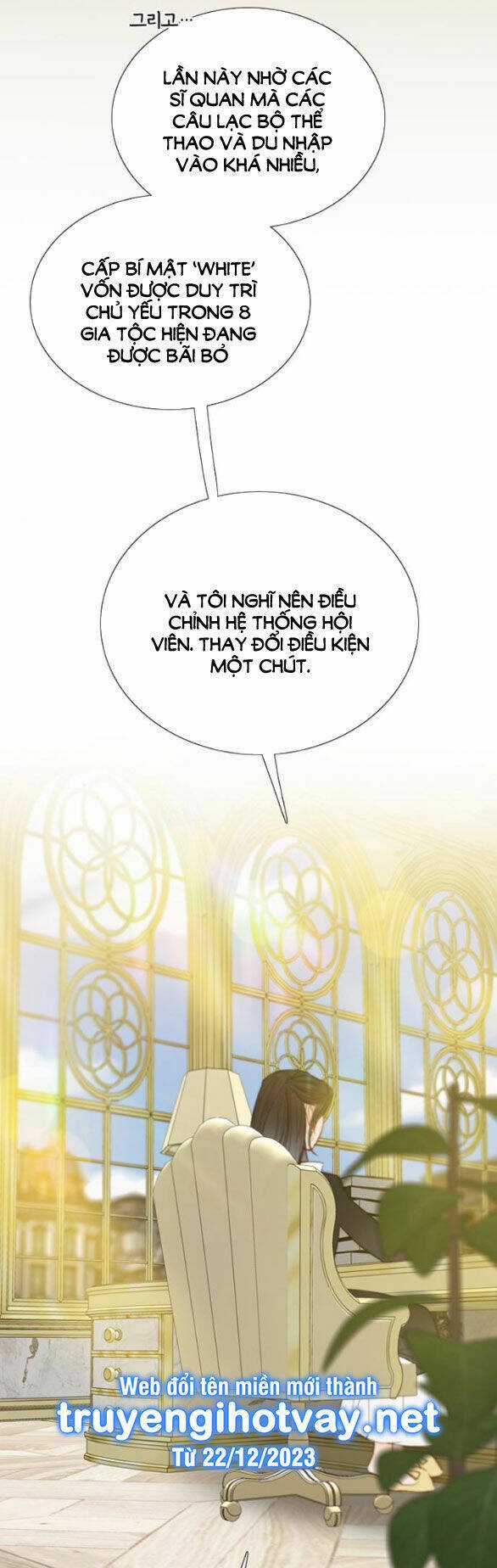 Serena - Chapter 68.1 - Trang 14