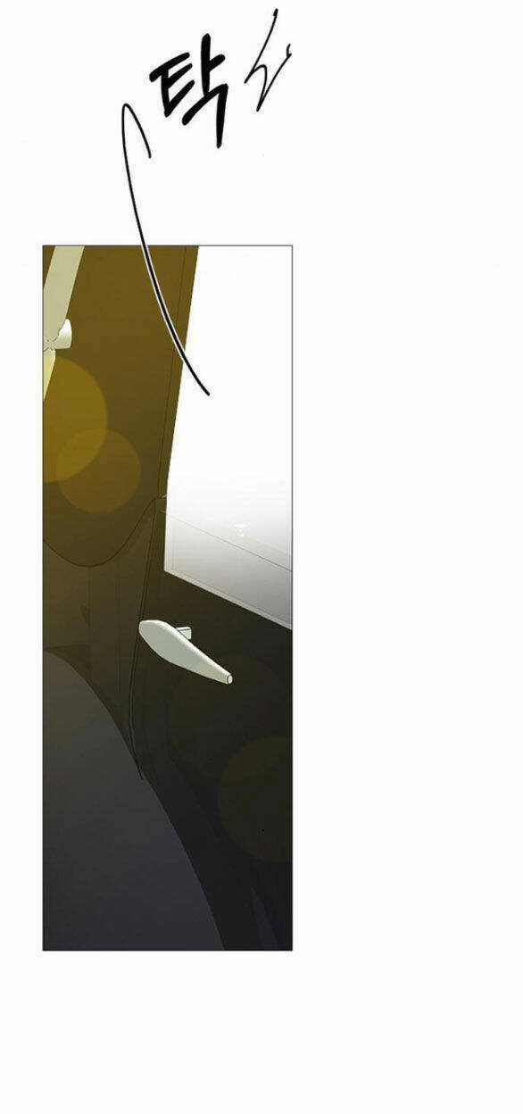 Serena - Chapter 68.1 - Trang 5