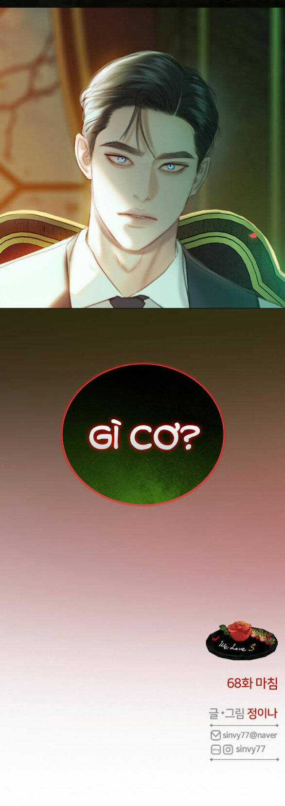 Serena - Chapter 68.2 - Trang 20