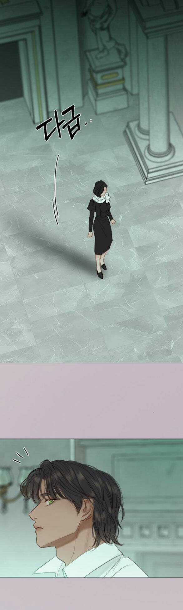 Serena - Chapter 68.2 - Trang 5