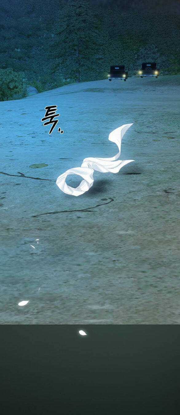 Serena - Chapter 69.1 - Trang 22