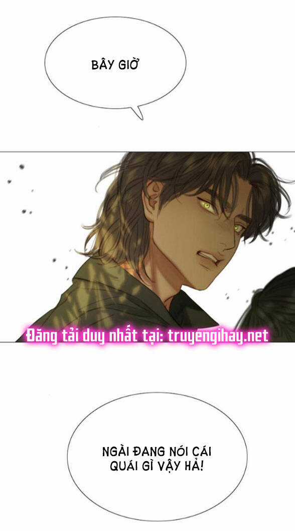 Serena - Chapter 7.1 - Trang 1