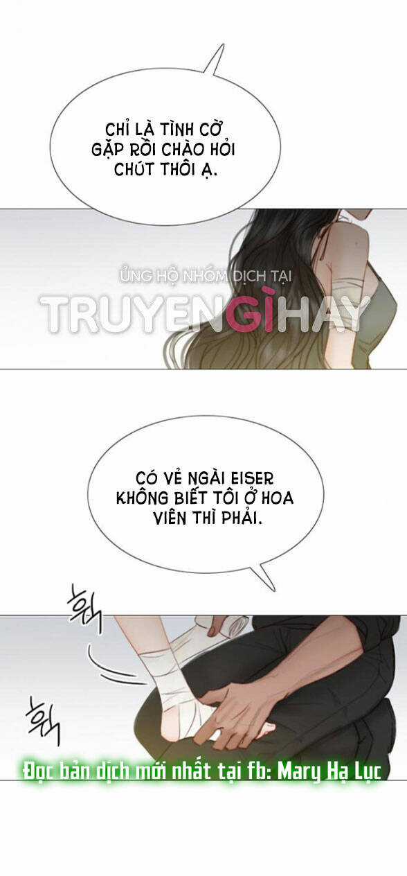 Serena - Chapter 7.1 - Trang 11