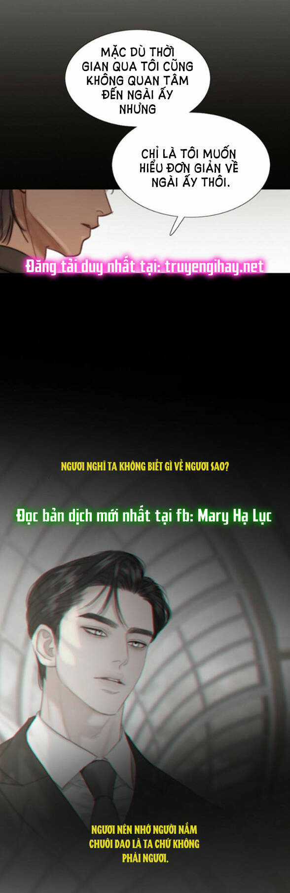 Serena - Chapter 7.1 - Trang 28