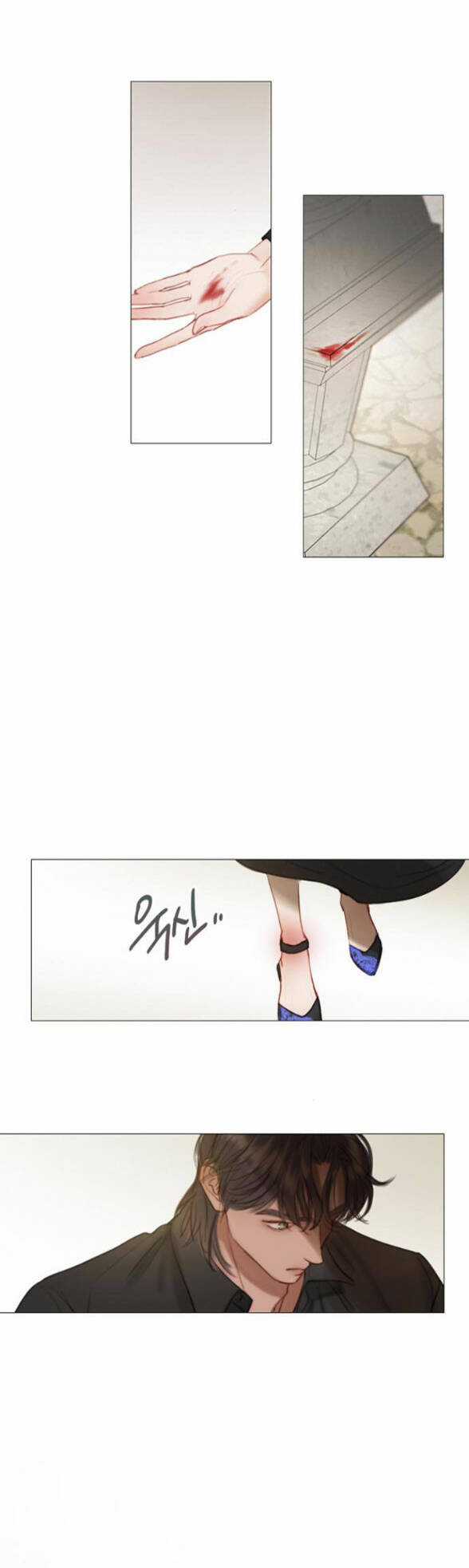 Serena - Chapter 7.1 - Trang 4