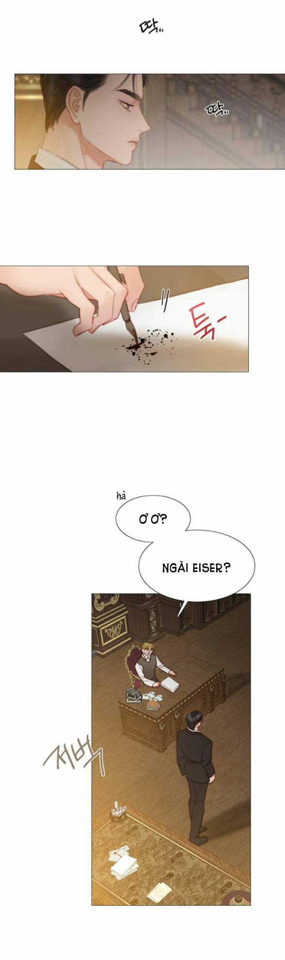 Serena - Chapter 7.2 - Trang 19