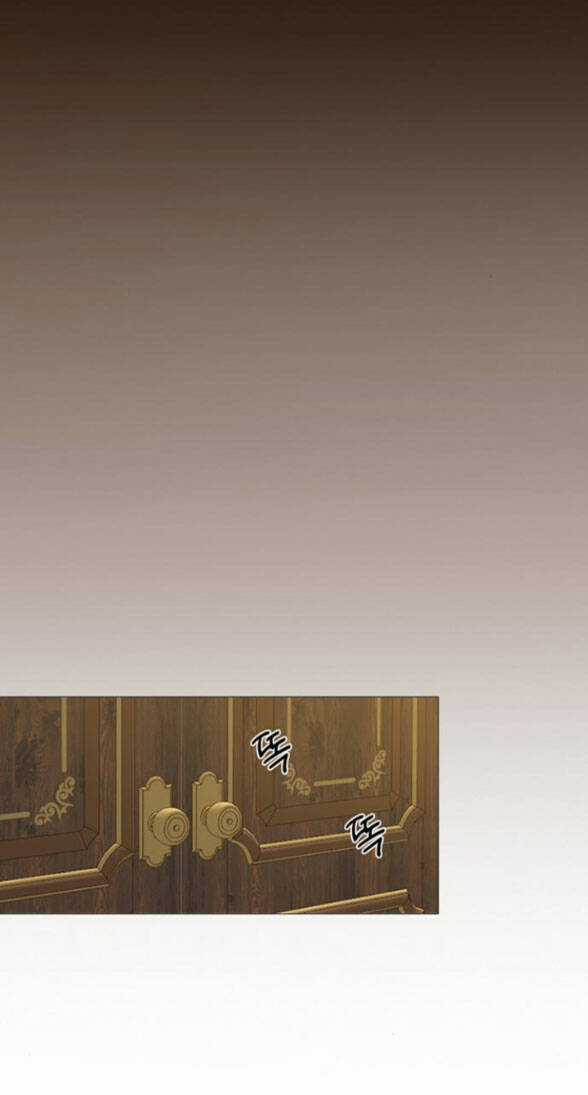 Serena - Chapter 7.2 - Trang 21