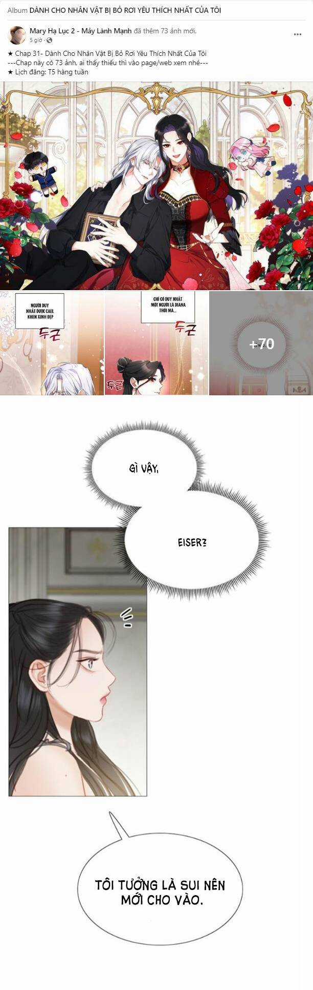 Serena - Chapter 7.2 - Trang 24