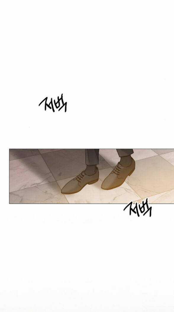 Serena - Chapter 7.2 - Trang 26