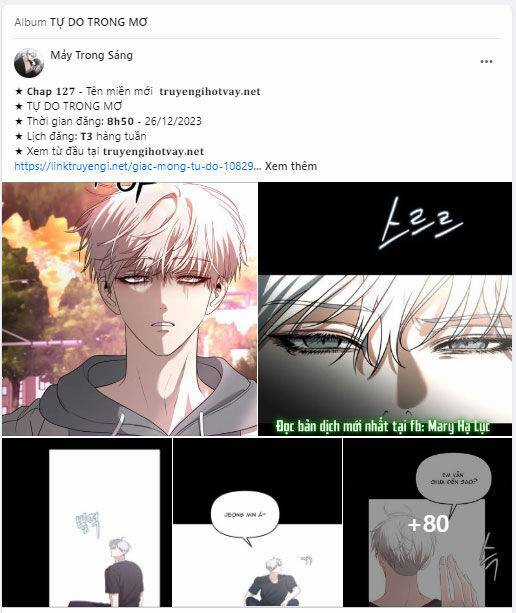 Serena - Chapter 71.1 - Trang 33