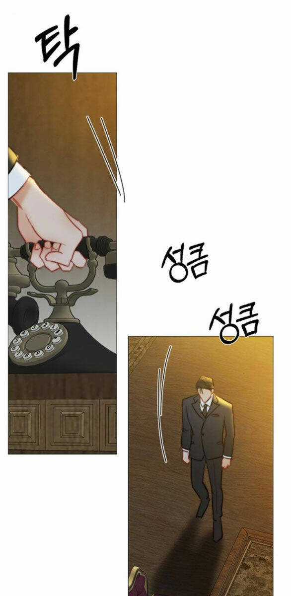 Serena - Chapter 71.2 - Trang 40