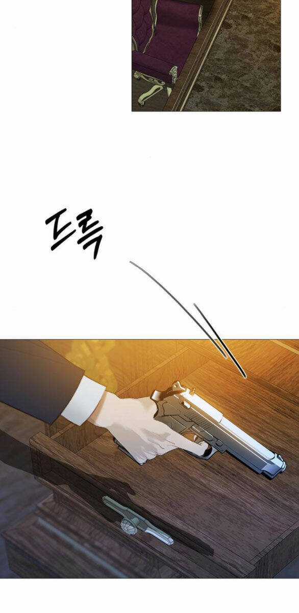 Serena - Chapter 71.2 - Trang 41