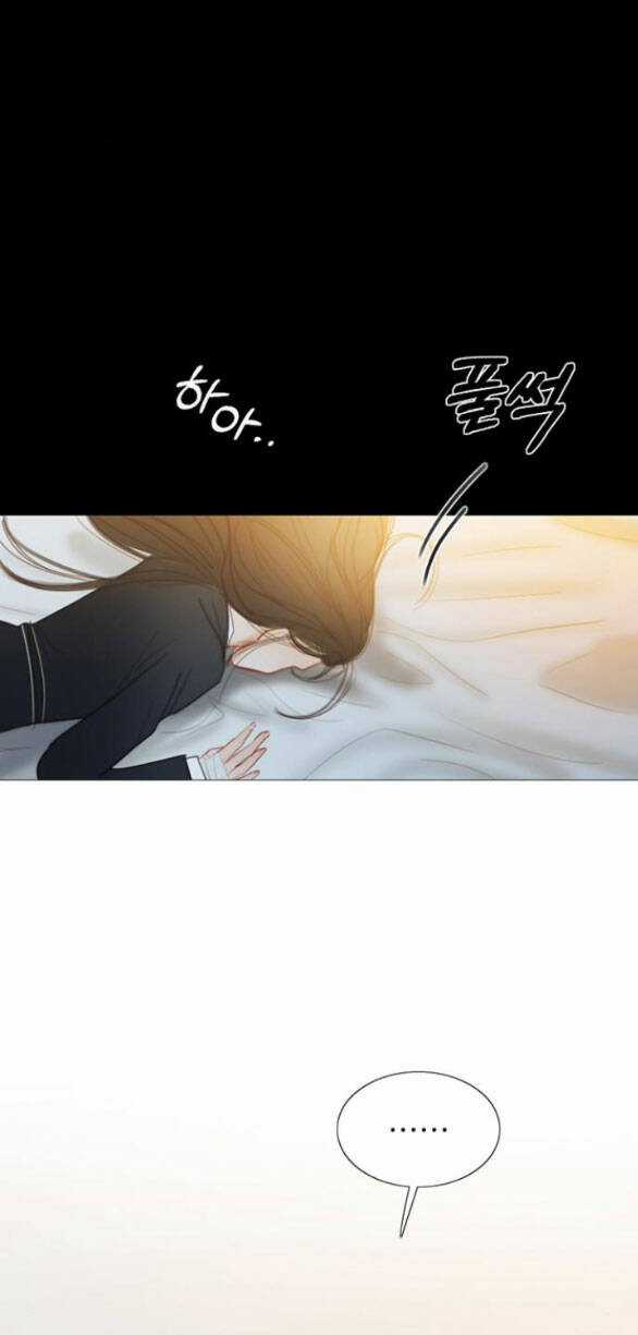 Serena - Chapter 72.1 - Trang 13