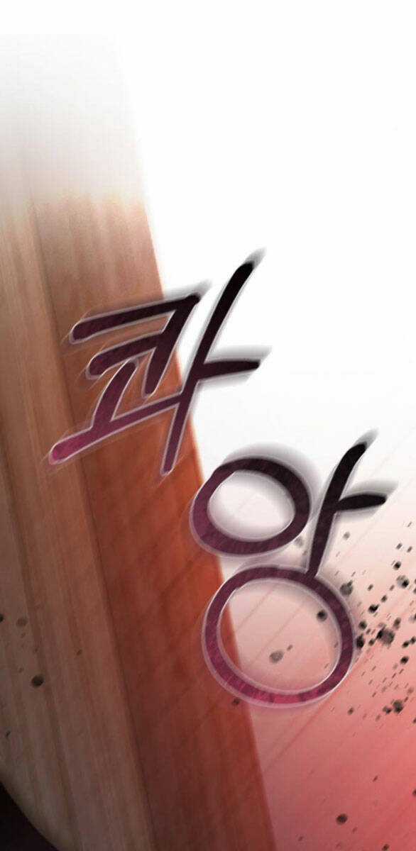 Serena - Chapter 72.1 - Trang 38