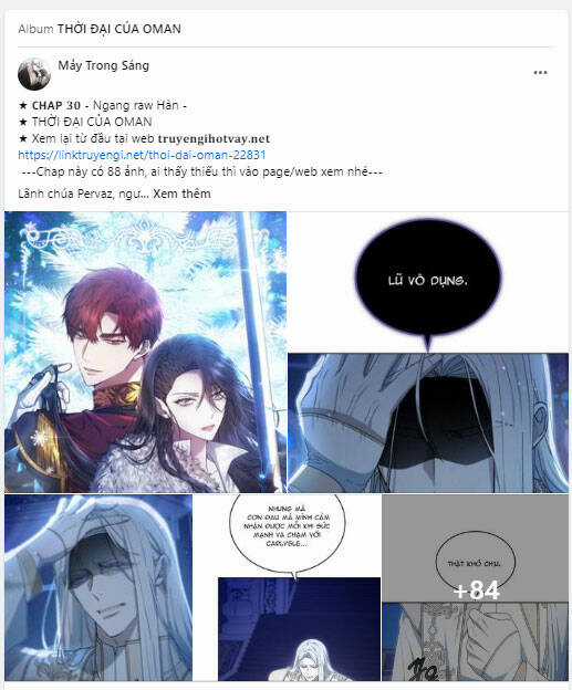 Serena - Chapter 72.1 - Trang 47