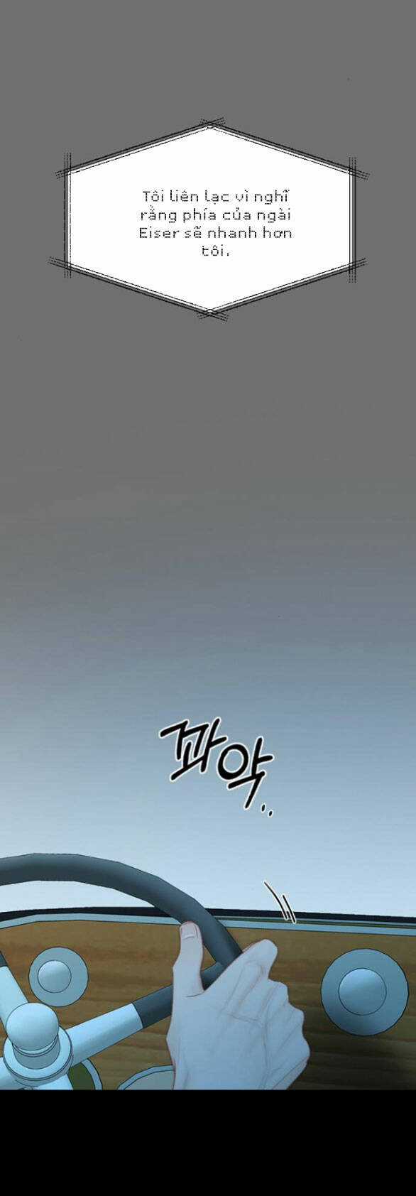 Serena - Chapter 72.1 - Trang 8