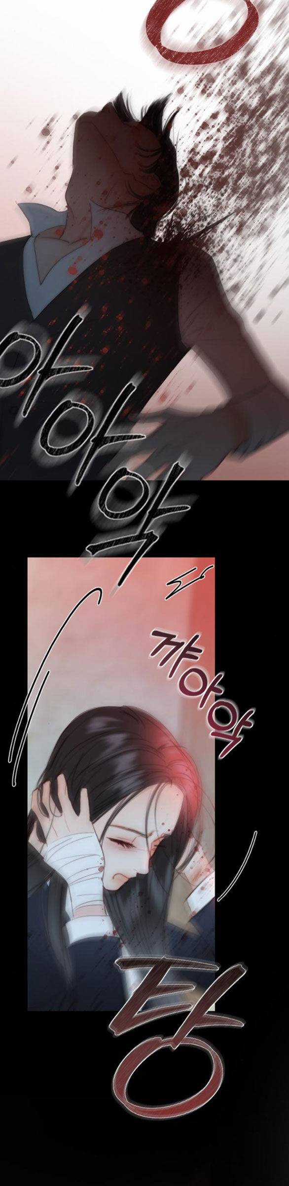 Serena - Chapter 72.2 - Trang 2