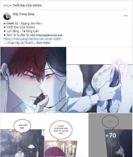 Serena - Chapter 72.2 - Trang 18