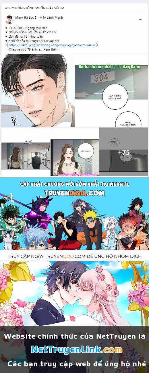 Serena - Chapter 72.2 - Trang 19