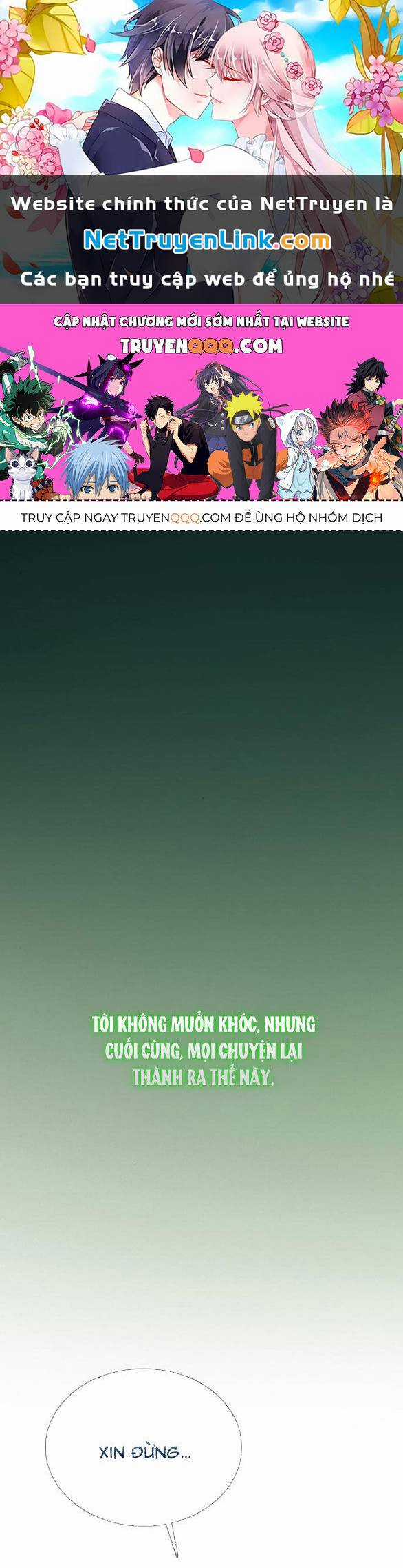 Serena - Chapter 73.1 - Trang 1