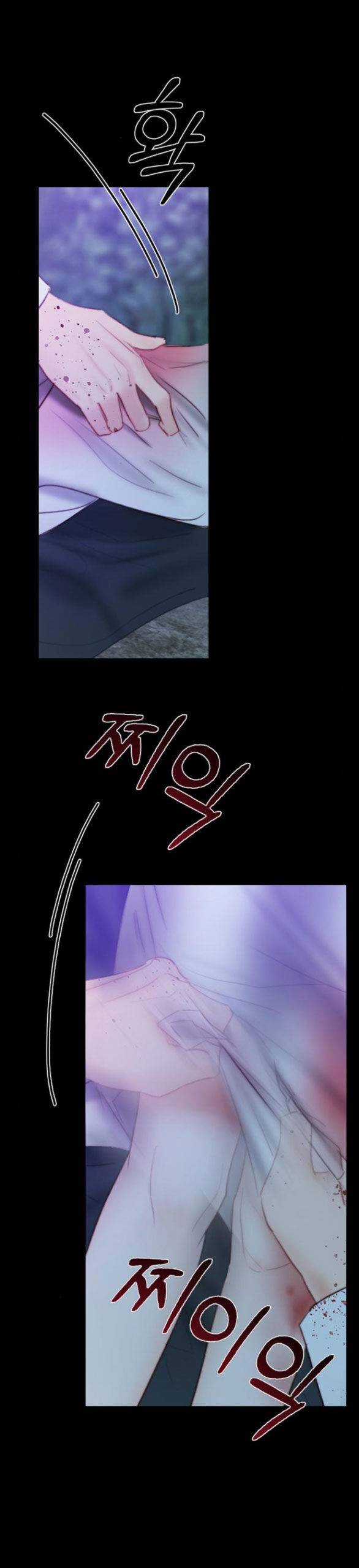 Serena - Chapter 73.1 - Trang 22