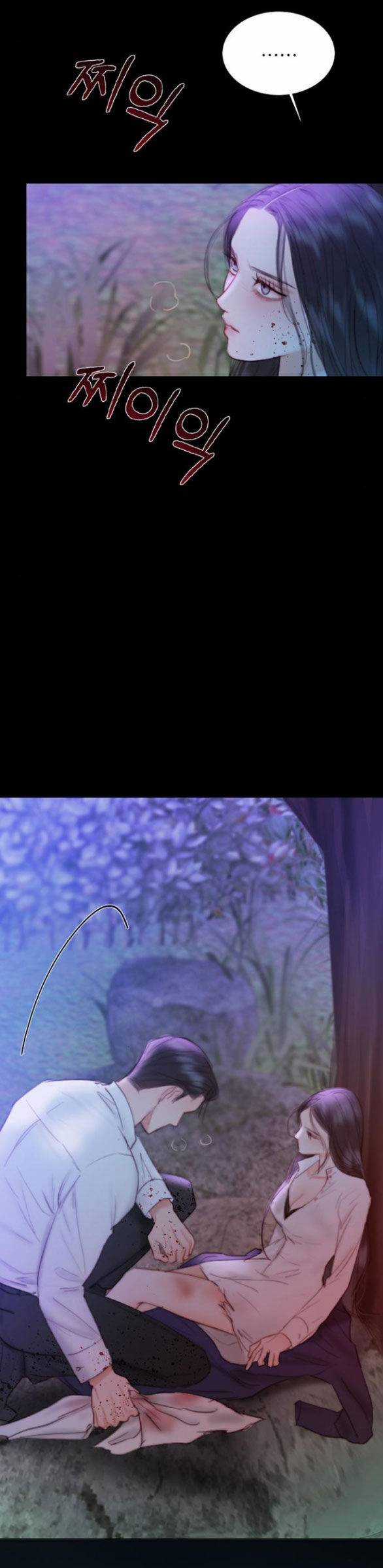 Serena - Chapter 73.1 - Trang 23