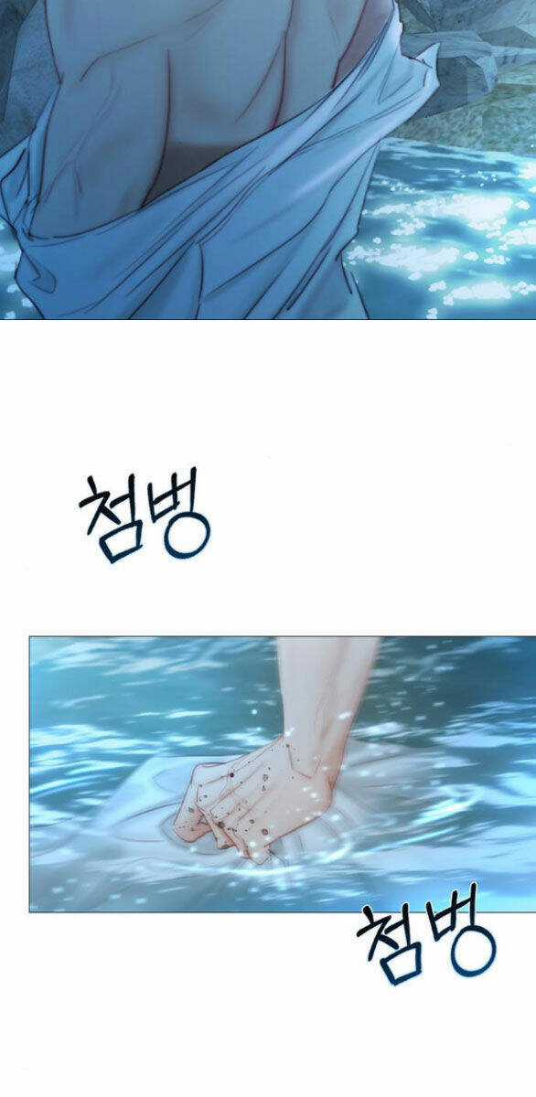 Serena - Chapter 73.1 - Trang 37