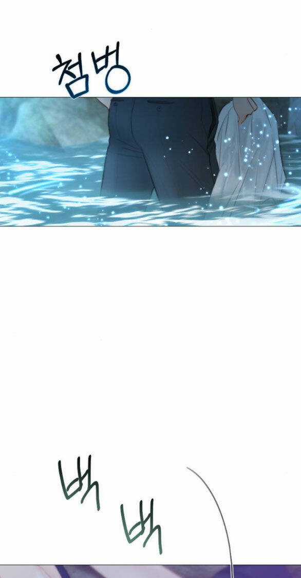 Serena - Chapter 73.1 - Trang 38