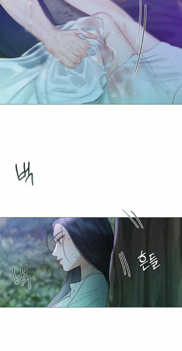 Serena - Chapter 73.1 - Trang 39