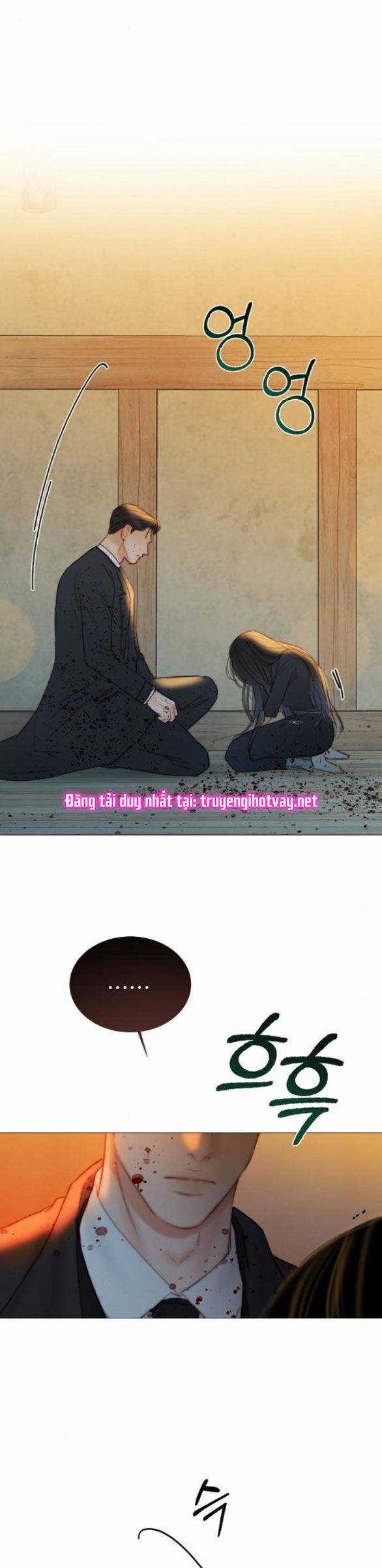 Serena - Chapter 73.1 - Trang 5