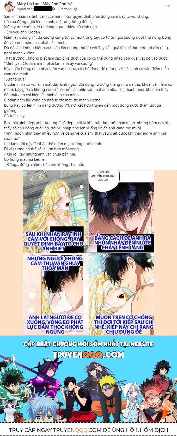 Serena - Chapter 73.2 - Trang 22