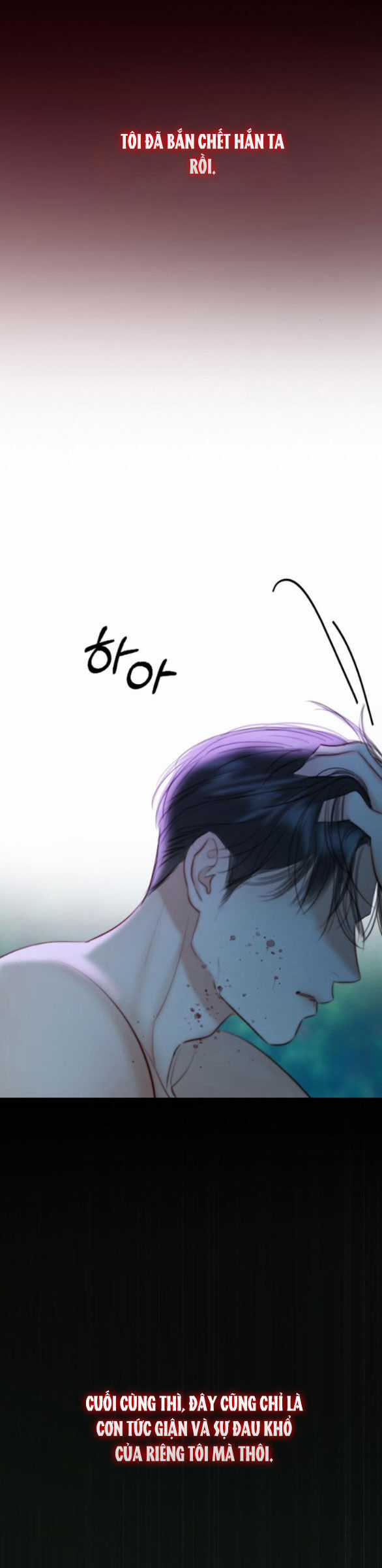 Serena - Chapter 73.2 - Trang 4