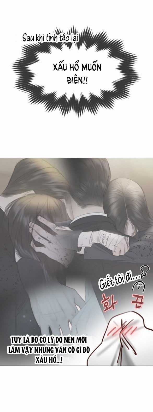 Serena - Chapter 74.1 - Trang 24