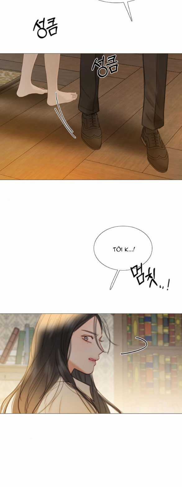 Serena - Chapter 74.2 - Trang 17