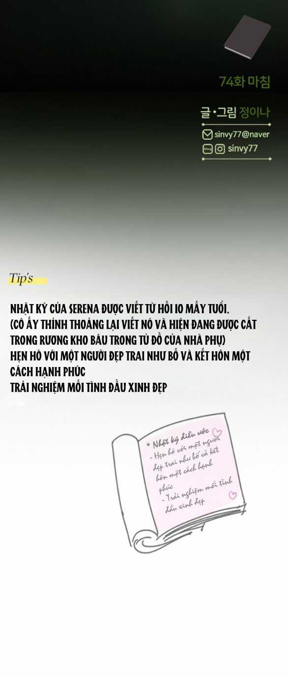 Serena - Chapter 74.2 - Trang 49