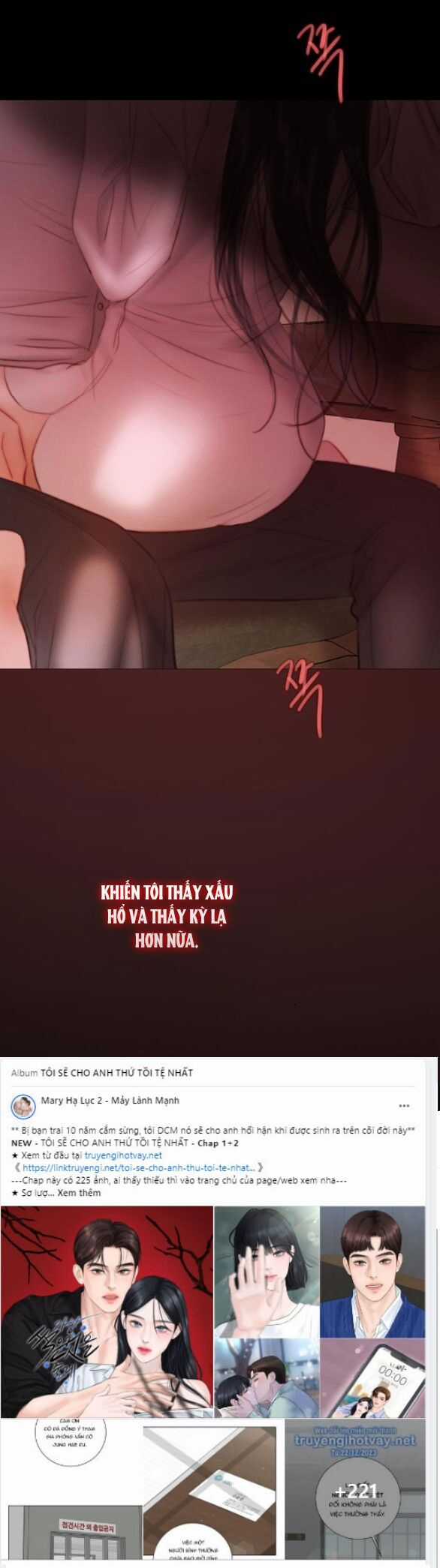 Serena - Chapter 75.1 - Trang 13