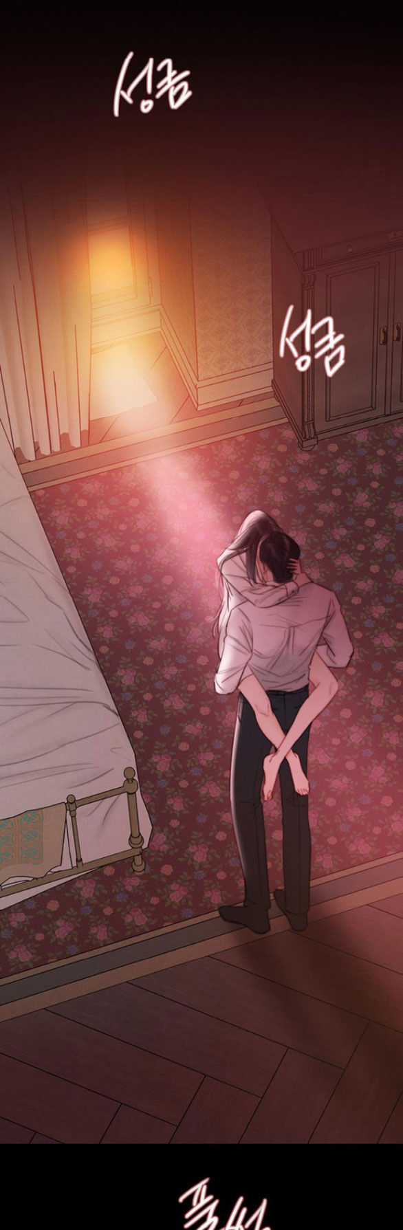 Serena - Chapter 75.1 - Trang 15