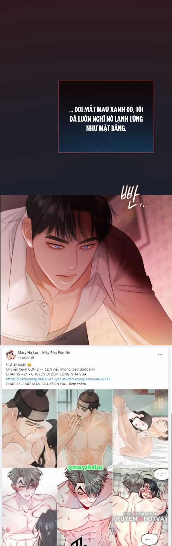 Serena - Chapter 75.1 - Trang 17