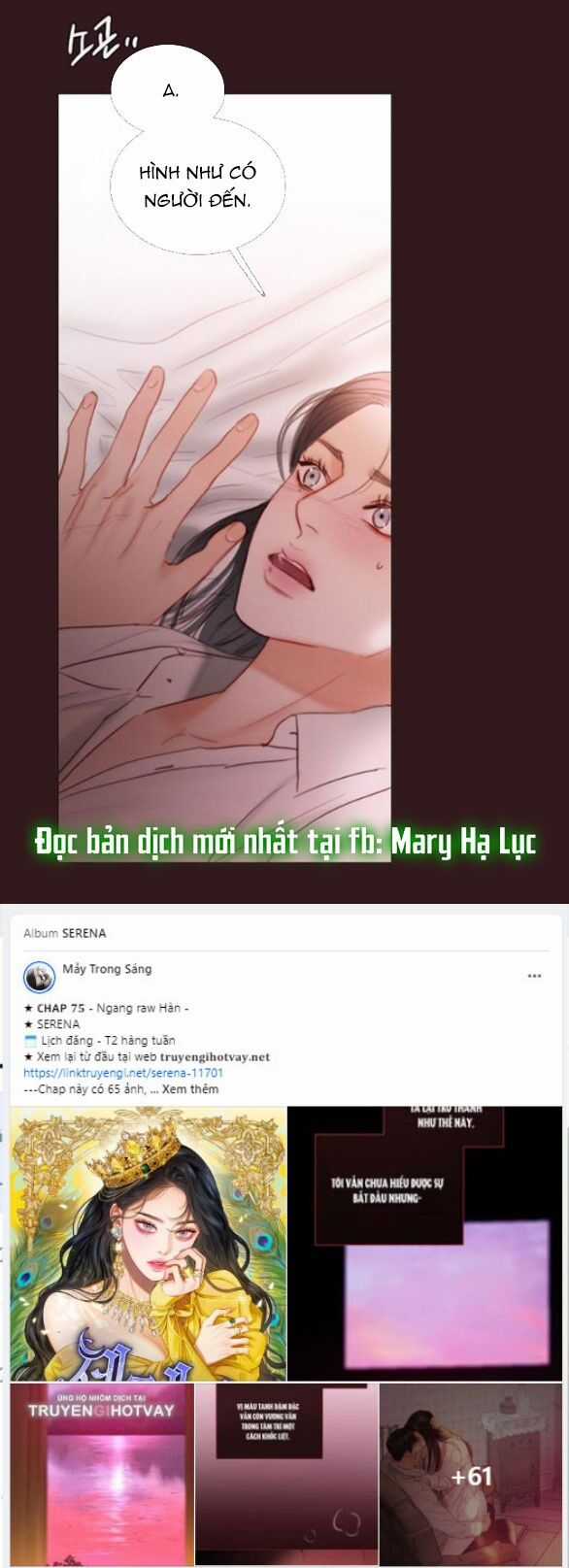 Serena - Chapter 75.1 - Trang 22