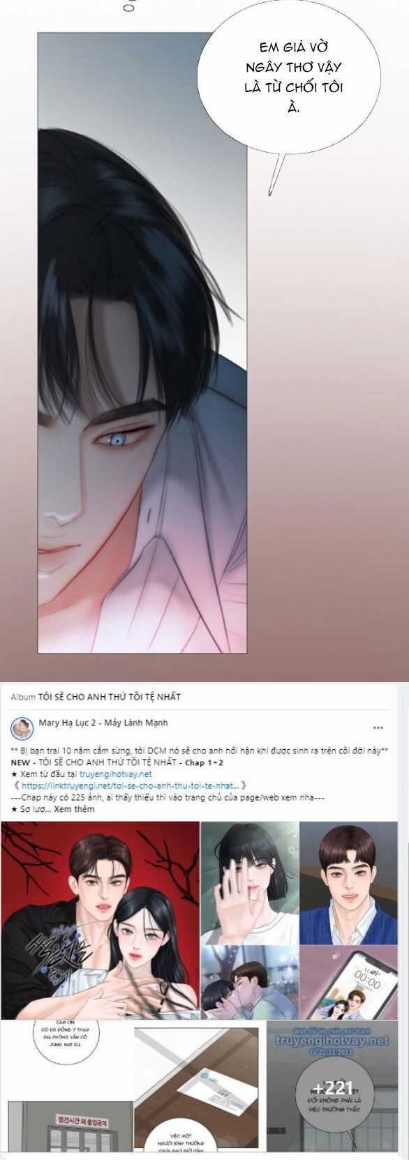 Serena - Chapter 75.1 - Trang 31