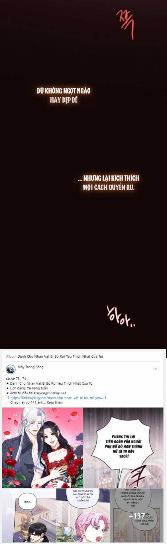 Serena - Chapter 75.1 - Trang 7