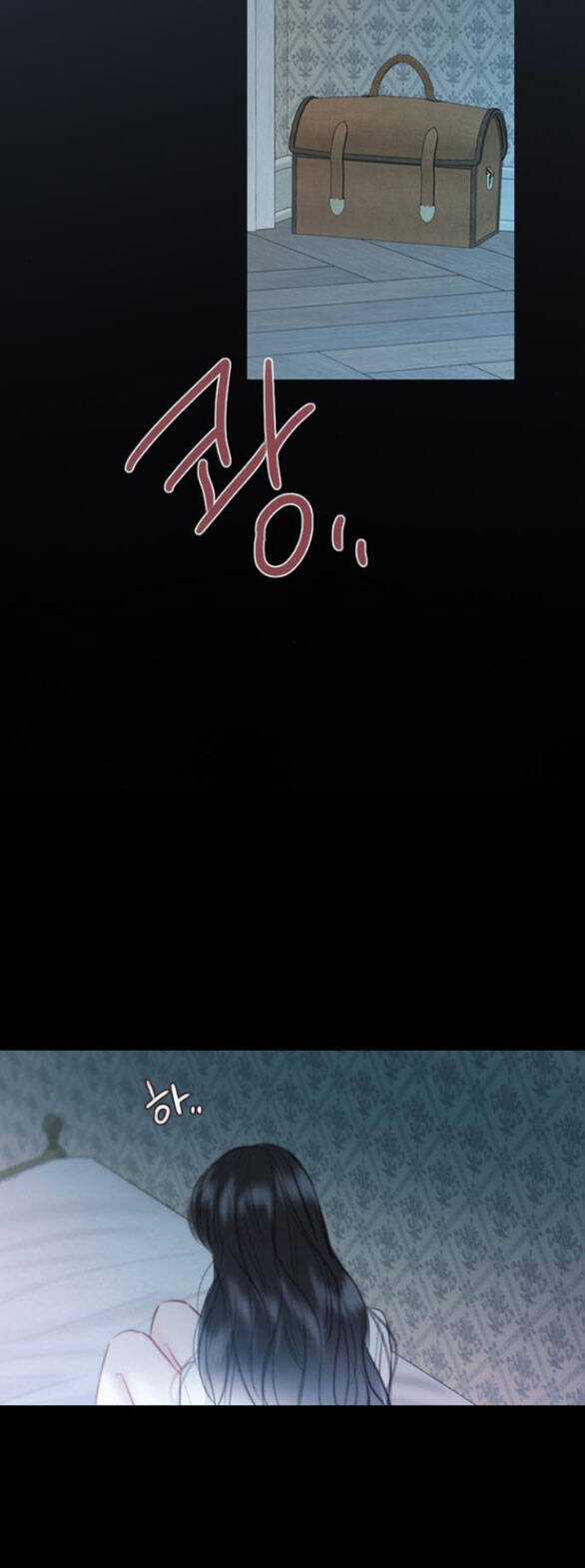 Serena - Chapter 76.1 - Trang 15