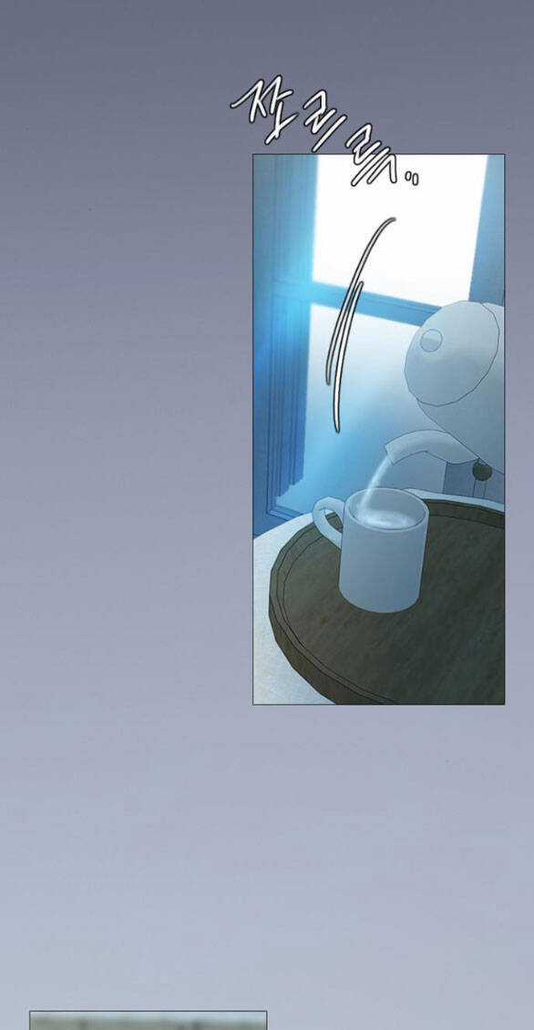 Serena - Chapter 76.1 - Trang 20