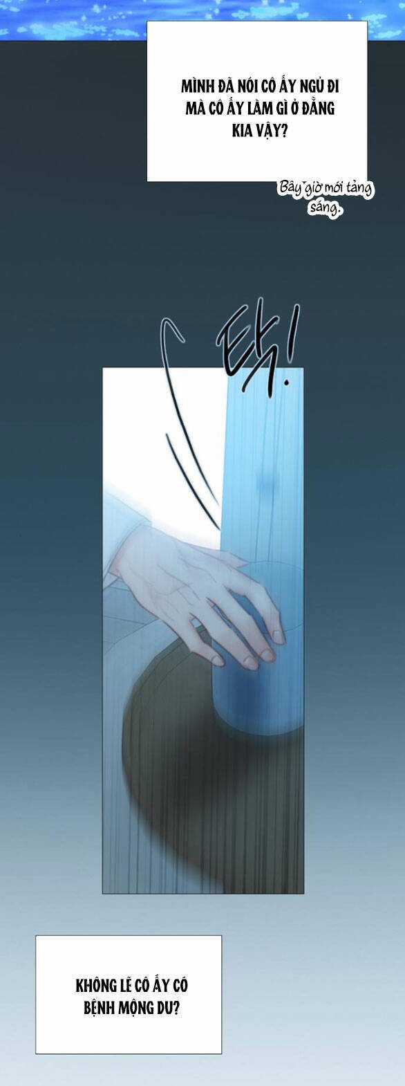 Serena - Chapter 76.1 - Trang 24