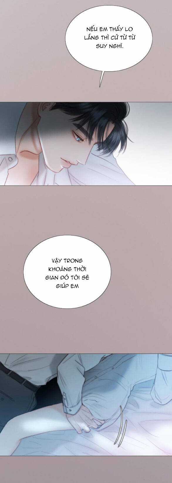 Serena - Chapter 76.1 - Trang 5