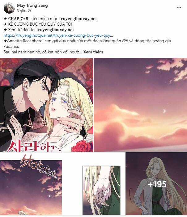 Serena - Chapter 76.1 - Trang 65